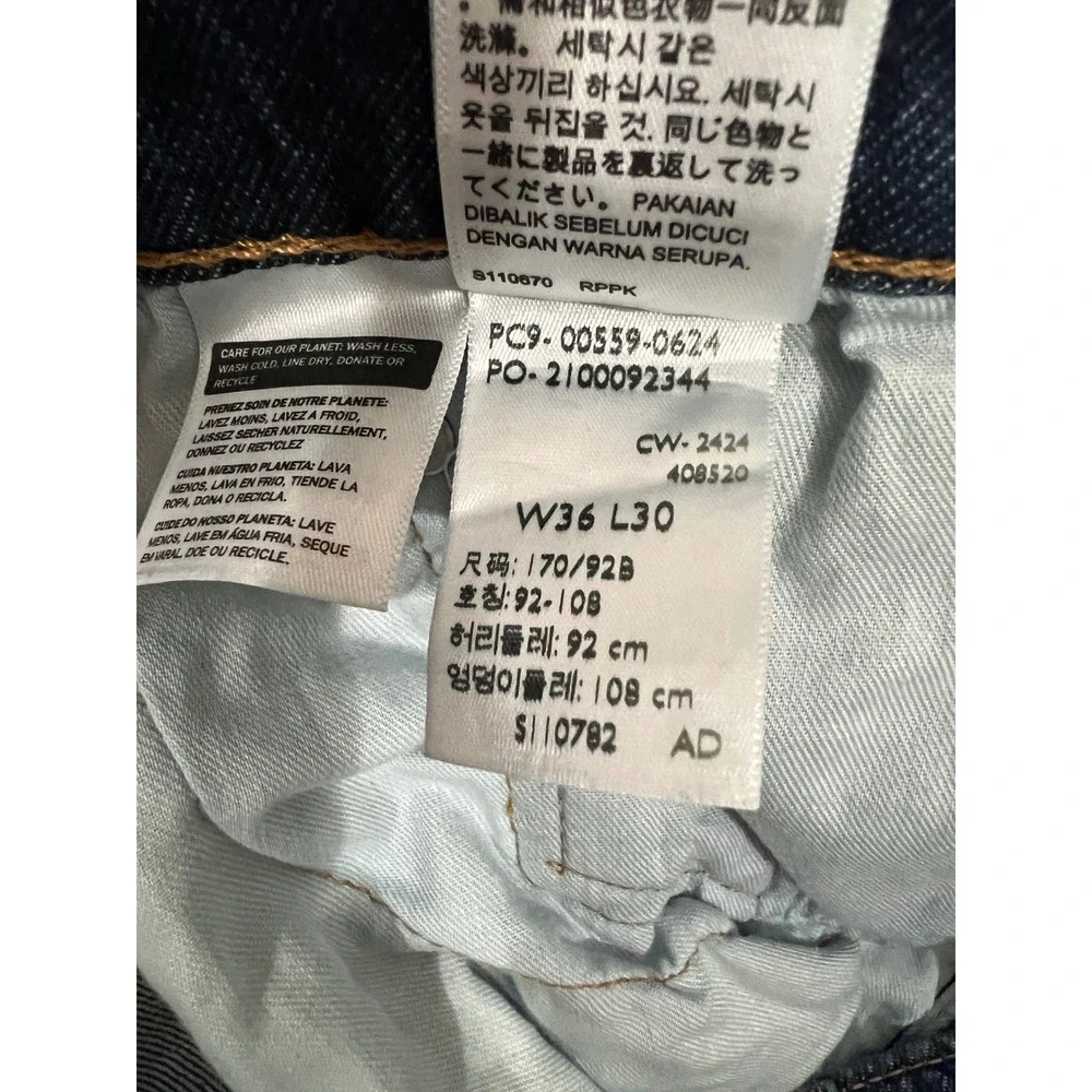 Levis 559 Relaxed Straight Jeans Mens 36x30 Blue Denim 00559-0624